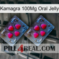 Kamagra 100Mg Oral Jelly 14